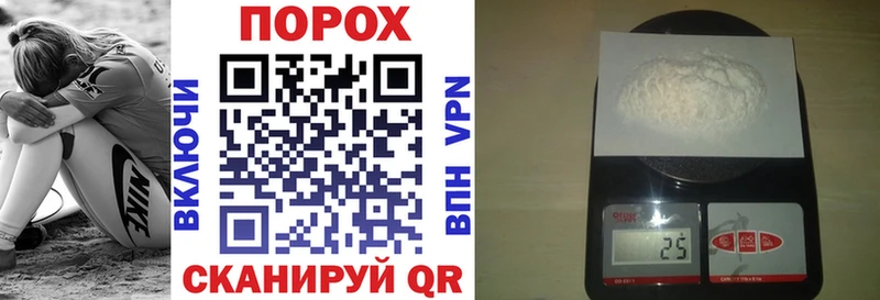 Амфетамин 98%  Мурманск 