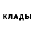Метамфетамин пудра Nastasenko