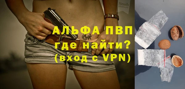 трава Михайлов