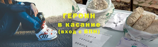 меф VHQ Михайловка