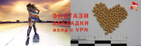 трава Михайлов
