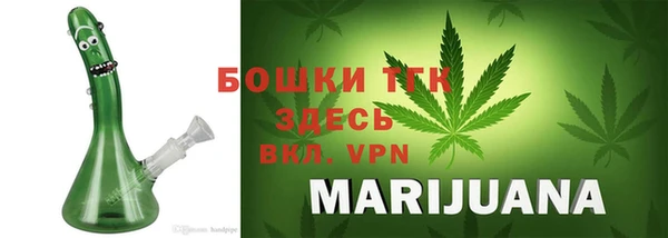 меф VHQ Михайловка