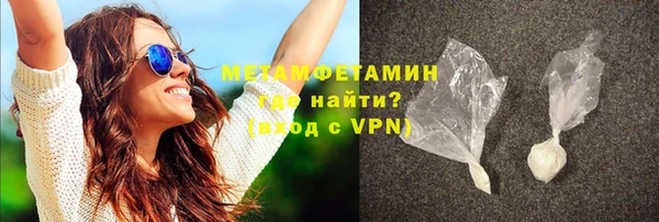 трава Михайлов