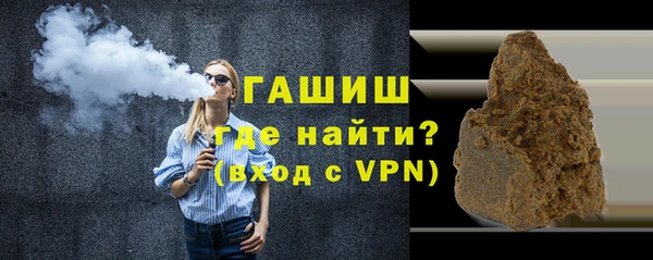 меф VHQ Михайловка