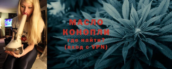 трава Михайлов