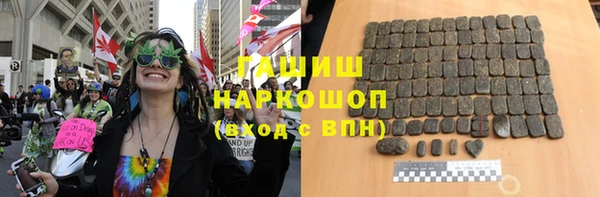 трава Михайлов