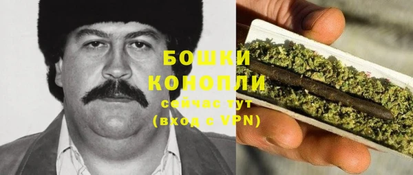 трава Михайлов