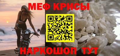 скорость Канаш