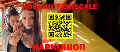 амф Кандалакша