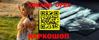 скорость Канаш