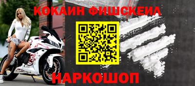 скорость Канаш