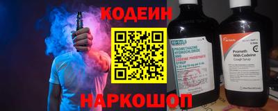 амф Кандалакша