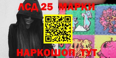 скорость Канаш
