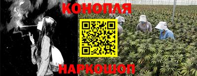 кокаин перу Камышлов