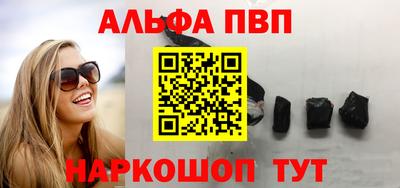скорость Канаш