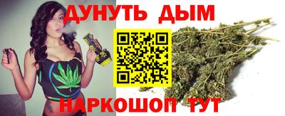 амф Кандалакша