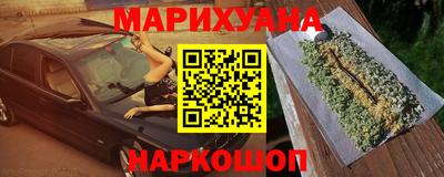 амф Кандалакша