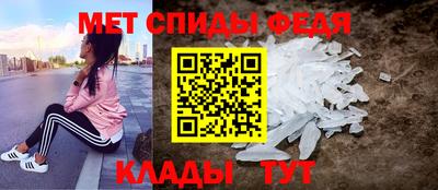 кокаин перу Камышлов