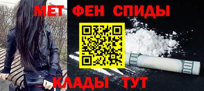 кокаин перу Камышлов