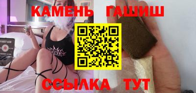 кокаин перу Камышлов