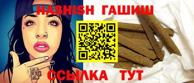 кокаин перу Камышлов