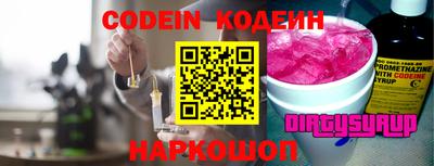 амф Кандалакша