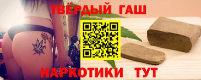 скорость Канаш