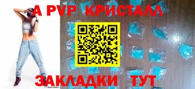 скорость Канаш