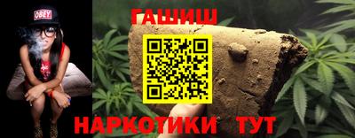амф Кандалакша