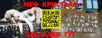 скорость Канаш