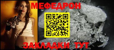 скорость Канаш