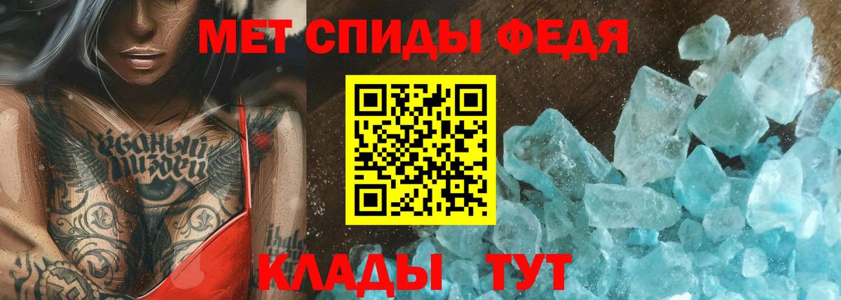 Бошки Шишки Мурманск